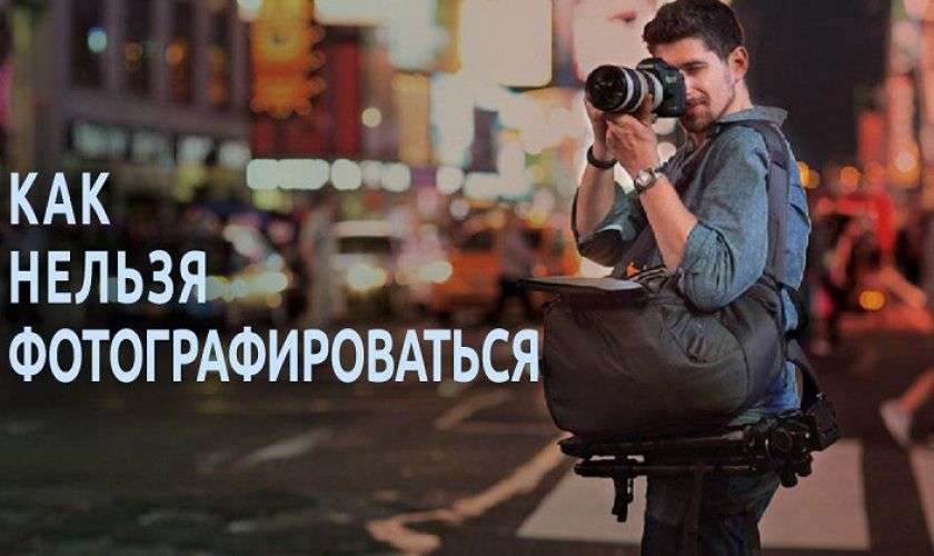 Почему нельзя фотографировать картины со вспышкой