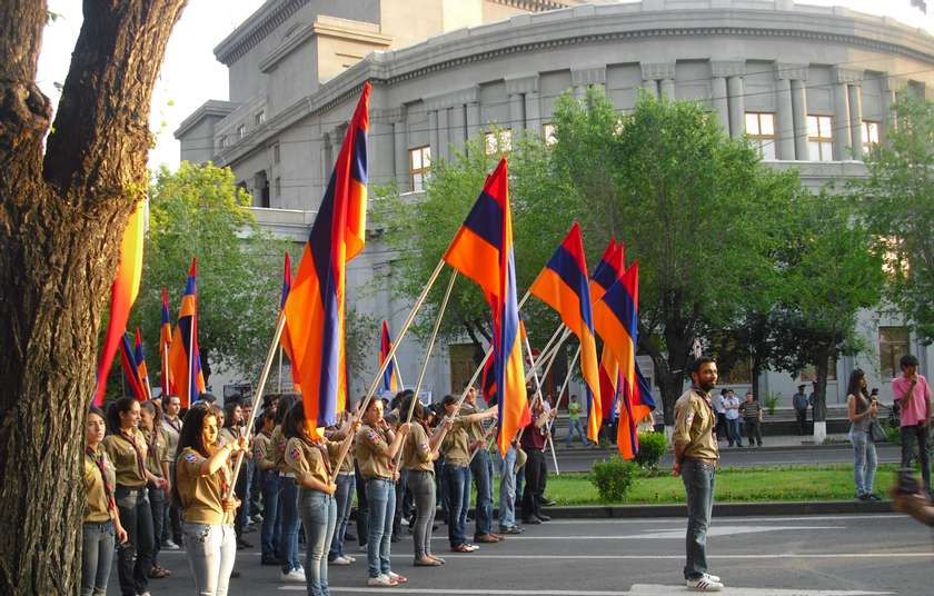 Картинки по запросу հայ